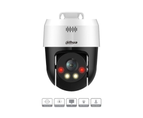 Camera IP PTZ 2MP DAHUA DH-SD2A200HB-GN-A-PV-S2